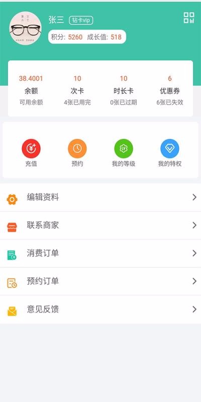 云客互聯(lián)