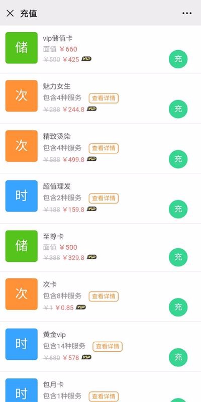 云客互聯(lián)