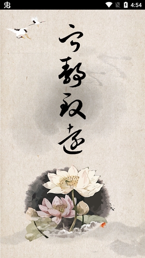 筆趣閣免費小說官方正版