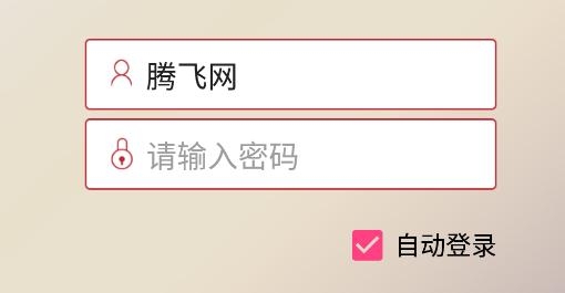內(nèi)蒙干訓app手機版(內(nèi)蒙古干部培訓網(wǎng)絡學院)