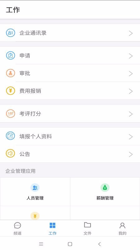 量子樹(shù)