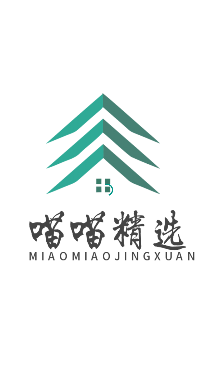 喵喵精選app最新版