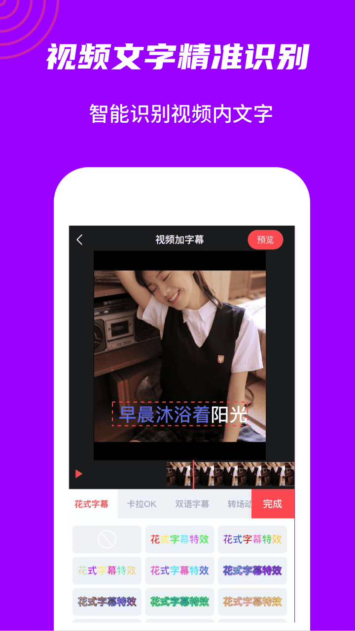 玩畫app免費(fèi)版