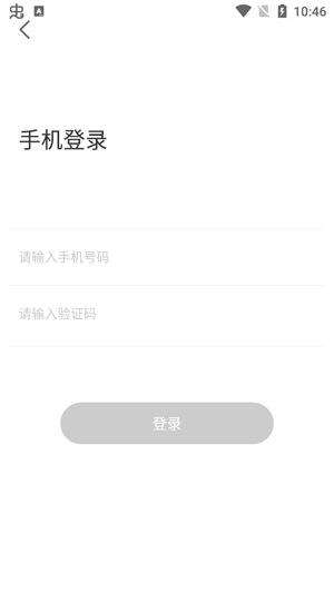 藍(lán)顏交友真人社交app安卓版