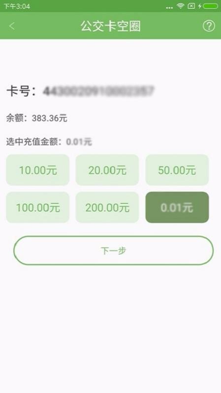 宜知行