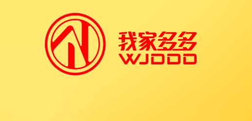 我家多多商城app最新版