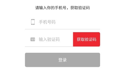 合浦頭條新聞轉(zhuǎn)發(fā)賺錢版