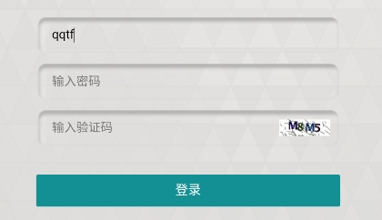珠心算備課app最新版