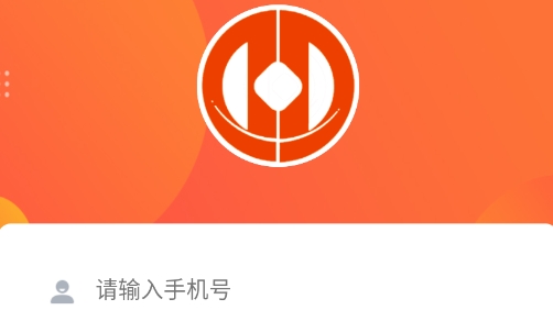 首豐運動賺錢版
