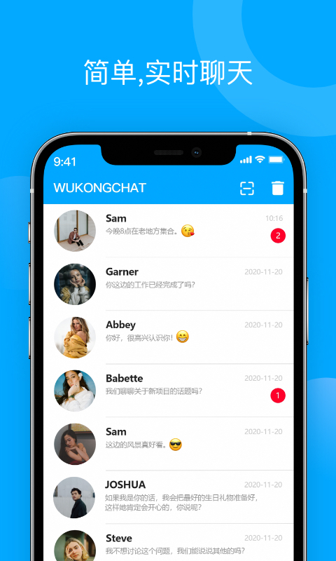 Wukong Chat聊天軟件