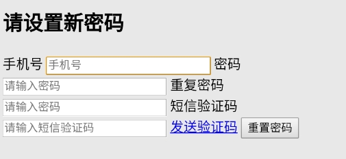 御龍星球試玩賺錢版