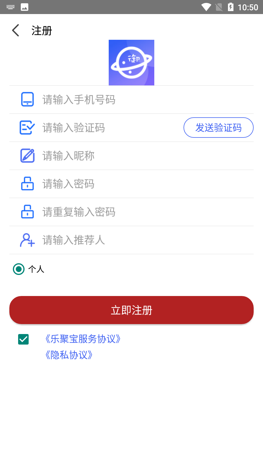 御龍星球試玩賺錢版
