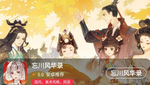 乾坤游戲盒子安卓版
