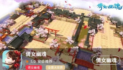 乾坤游戲盒子安卓版