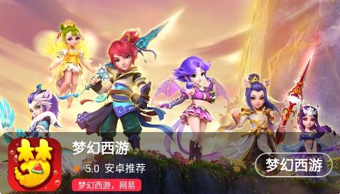 乾坤游戲盒子安卓版