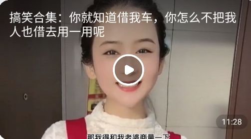 財牛速賺轉(zhuǎn)發(fā)文章賺錢版