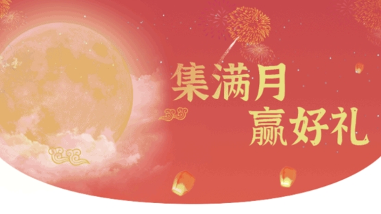 湘創(chuàng)生活優(yōu)惠購物app安卓版
