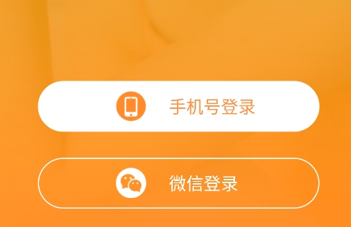 本地聊app安卓版