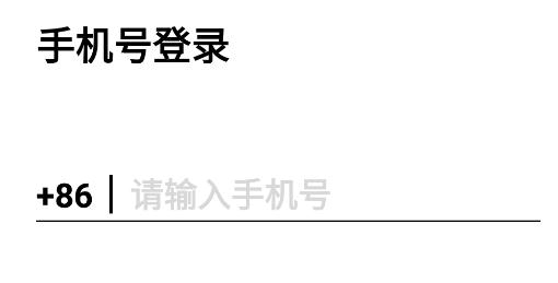 嘎嘎交友app最新版