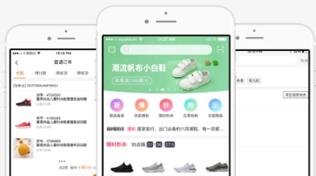 童庫(kù)app官方版