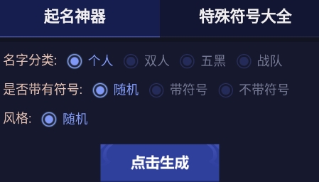 愛畫質(zhì)app最新版