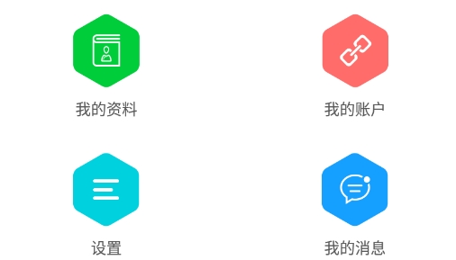 廣西八桂行安卓版