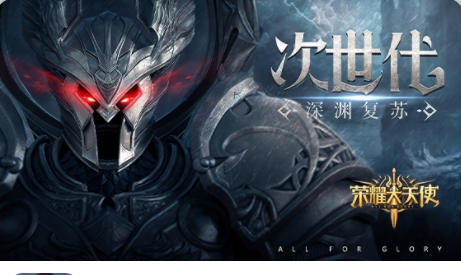 掌尚酷玩官方版