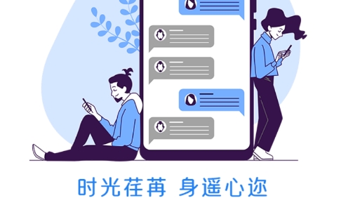 探蟲app安卓版