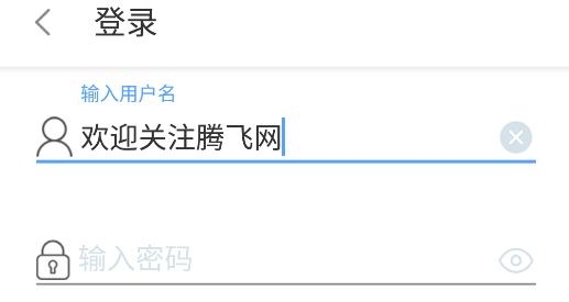 一步召車軟件安卓版
