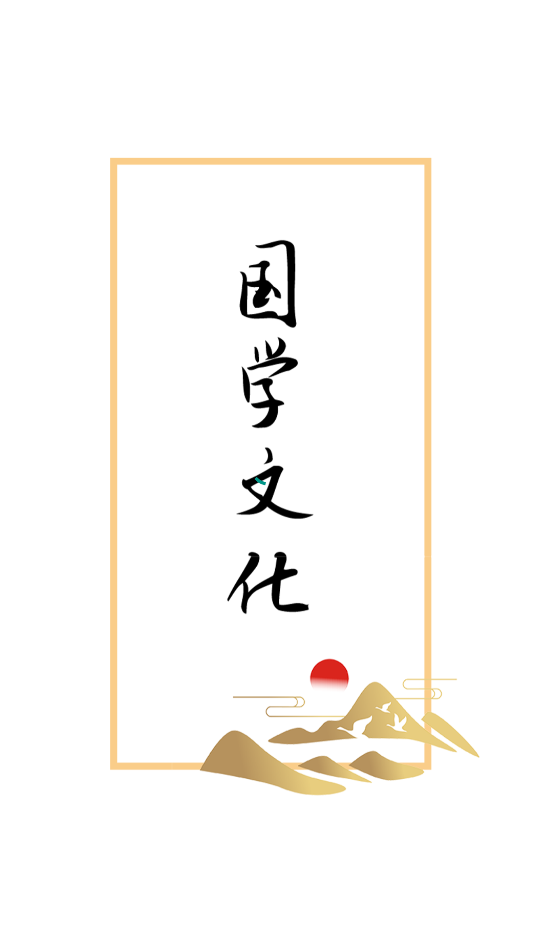 周易測(cè)名字打分app手機(jī)版