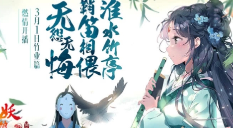 騰訊波洞app最新版