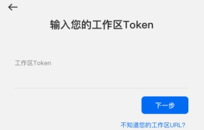 端隱安全瀏覽器app手機(jī)客戶端