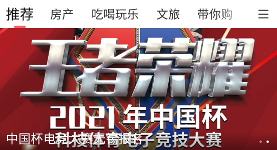 掌握無錫同城服務(wù)app官方版