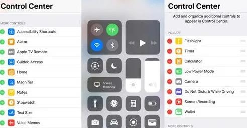 控制中心ios14安卓版(Control Center)