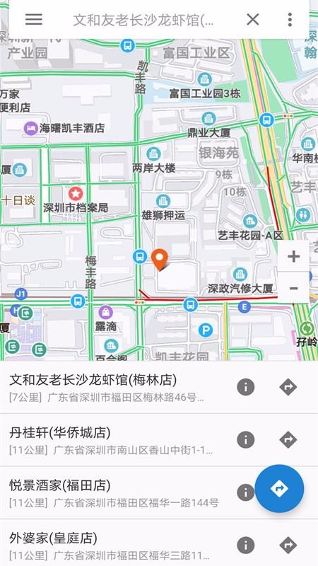 百斗衛(wèi)星互動(dòng)地圖