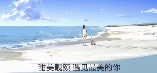甜美靚顏相機app最新版