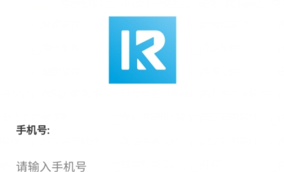 日考一番屋app手機版