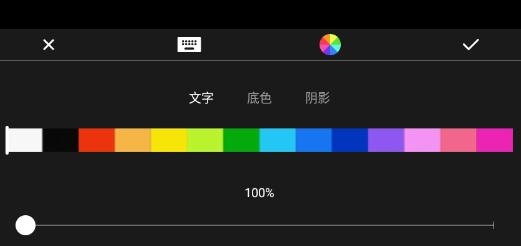 點(diǎn)點(diǎn)去水印app最新版