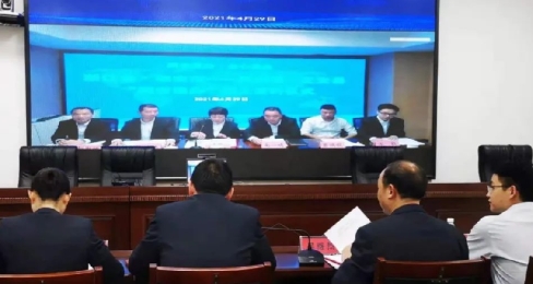 多彩正安融媒體最新版