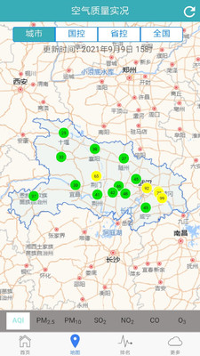 湖北空氣質(zhì)量app安卓版