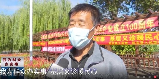 融匯乾安客戶(hù)端