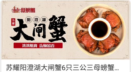 織葉蟻商城app安卓版