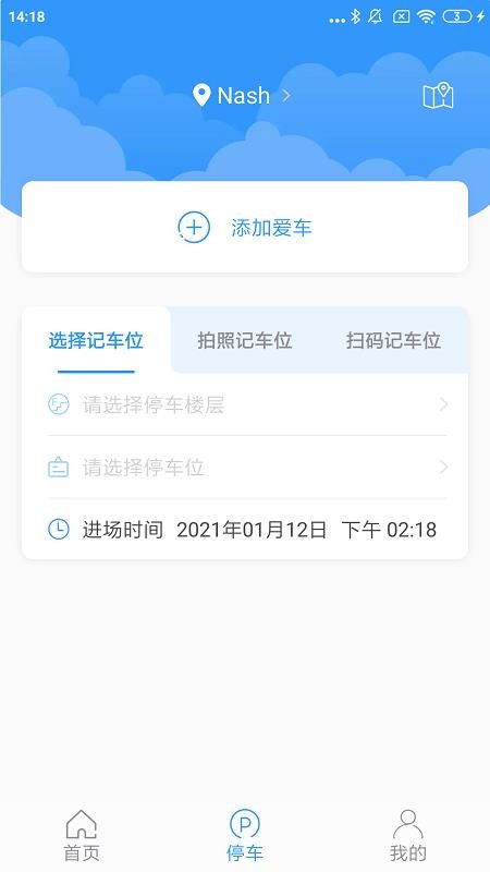 靈鹿圖導(dǎo)