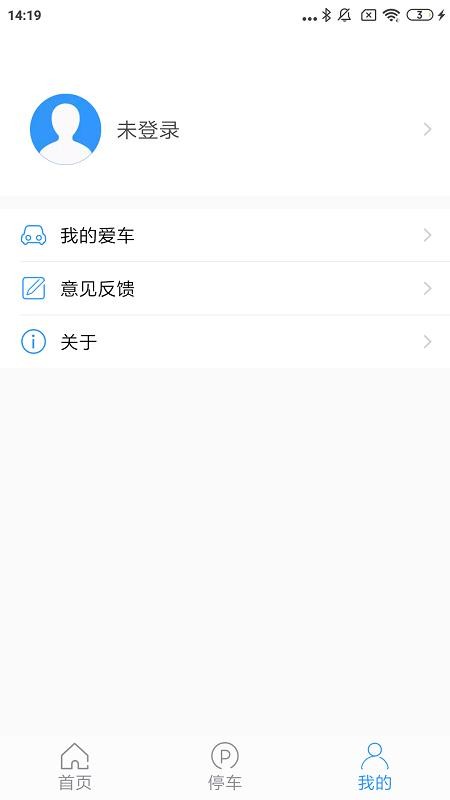 靈鹿圖導(dǎo)
