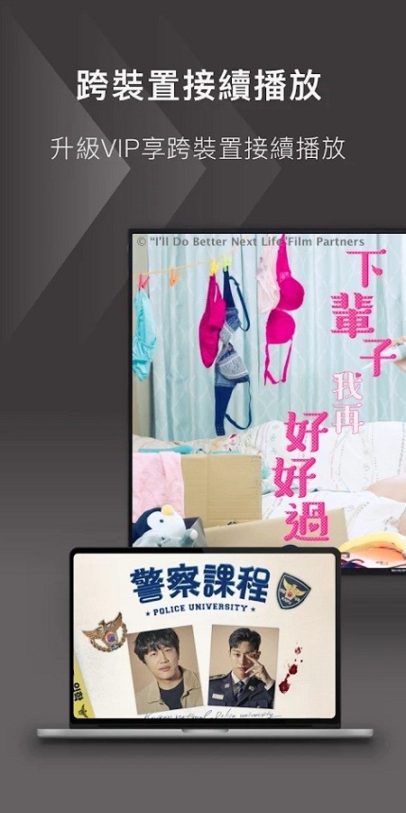 KKTV官方版