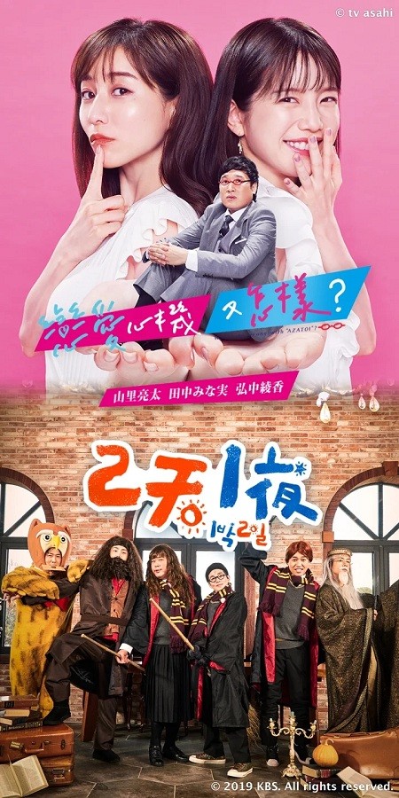 KKTV官方版