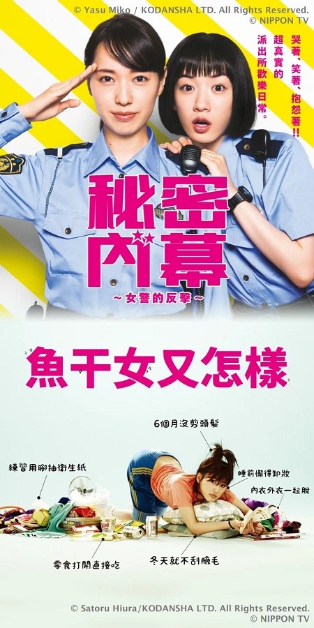 KKTV官方版