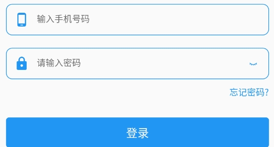 諾書app最新版