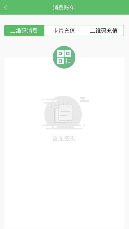 暢乘