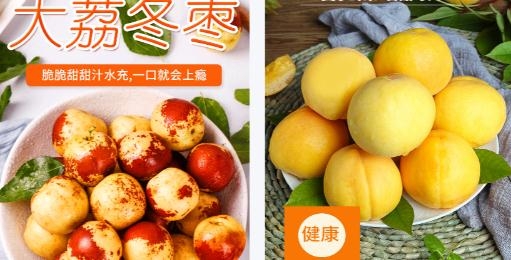 Ai購生活app手機版